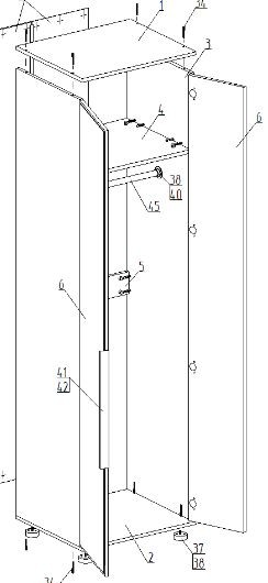 Детская "Лео" (модульная) в Качканаре - kachkanar.mebel24.online | фото 14