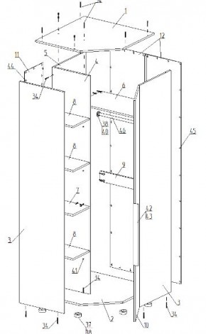 Детская "Лео" (модульная) в Качканаре - kachkanar.mebel24.online | фото 16