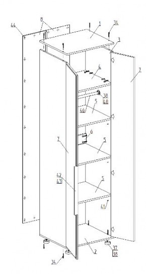 Детская "Лео" (модульная) в Качканаре - kachkanar.mebel24.online | фото 9