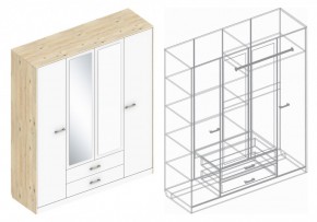 Детская "Милана" (модульная) в Качканаре - kachkanar.mebel24.online | фото 7