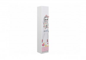 ВЕГА FASHION Детская ЛДСП (модульная) в Качканаре - kachkanar.mebel24.online | фото 8