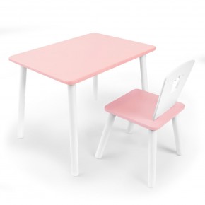 Детский комплект стол и стул «Корона» Rolti Baby (розовый/розовый, массив березы/мдф) в Качканаре - kachkanar.mebel24.online | фото