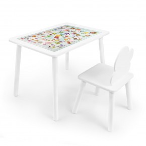 Детский комплект стол и стул Облачко Rolti Baby с накладкой Алфавит (белая столешница/белое сиденье/белые ножки) в Качканаре - kachkanar.mebel24.online | фото