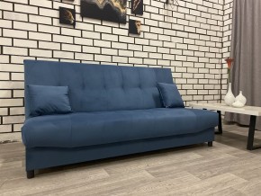 Диван Арбат МД в Качканаре - kachkanar.mebel24.online | фото 1