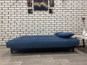 Диван Арбат МД в Качканаре - kachkanar.mebel24.online | фото 3