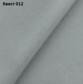 Диван Элита-3 (ПЗ) с оттоманкой в Качканаре - kachkanar.mebel24.online | фото 19