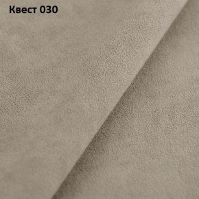 Диван Элита-3 (ПЗ) с оттоманкой в Качканаре - kachkanar.mebel24.online | фото 23