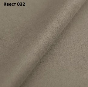 Диван Элита-3 (ПЗ) с оттоманкой в Качканаре - kachkanar.mebel24.online | фото 24
