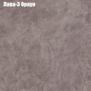 Диван Феникс 2 (ткань до 300) в Качканаре - kachkanar.mebel24.online | фото 15