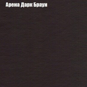 Диван Феникс 2 (ткань до 300) в Качканаре - kachkanar.mebel24.online | фото 61