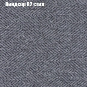 Диван Феникс 2 (ткань до 300) в Качканаре - kachkanar.mebel24.online | фото 66