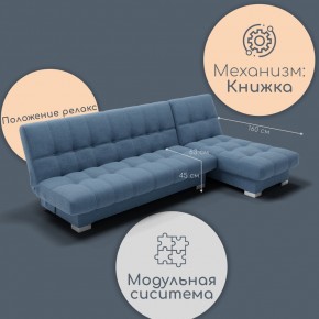 Диван Хьюстон-3 (ППУ) в Качканаре - kachkanar.mebel24.online | фото 10