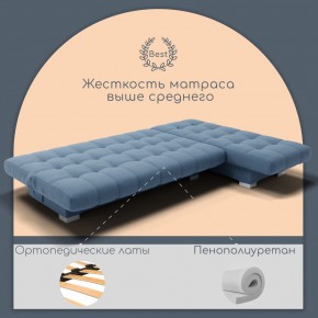 Диван Хьюстон-3 (ППУ) в Качканаре - kachkanar.mebel24.online | фото 11