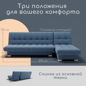 Диван Хьюстон-3 (ППУ) в Качканаре - kachkanar.mebel24.online | фото 8