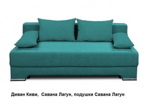 Диван Киви 1 без подлокотников в Качканаре - kachkanar.mebel24.online | фото 4