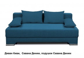 Диван Киви 1 без подлокотников в Качканаре - kachkanar.mebel24.online | фото 8