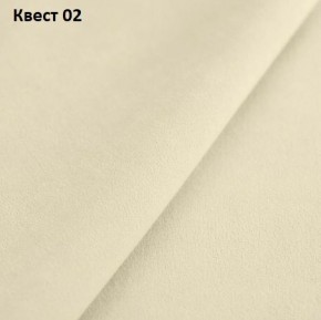 Диван Колизей-1 с выдвижной оттоманкой (ППУ) в Качканаре - kachkanar.mebel24.online | фото 19