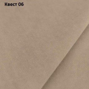 Диван Колизей-1 с выдвижной оттоманкой (ППУ) в Качканаре - kachkanar.mebel24.online | фото 20