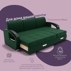 Диван Колизей-1 с выдвижной оттоманкой (ППУ) в Качканаре - kachkanar.mebel24.online | фото 32