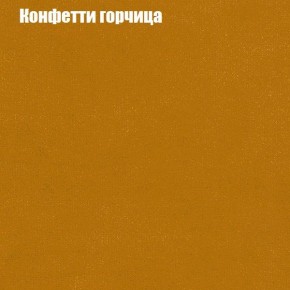 Диван Комбо 1 (ткань до 300) в Качканаре - kachkanar.mebel24.online | фото 21