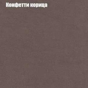 Диван Комбо 1 (ткань до 300) в Качканаре - kachkanar.mebel24.online | фото 23