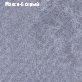 Диван Комбо 1 (ткань до 300) в Качканаре - kachkanar.mebel24.online | фото 36