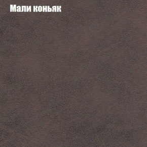 Диван Комбо 1 (ткань до 300) в Качканаре - kachkanar.mebel24.online | фото 38