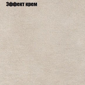 Диван Комбо 1 (ткань до 300) в Качканаре - kachkanar.mebel24.online | фото 63