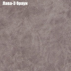 Диван Комбо 3 (ткань до 300) в Качканаре - kachkanar.mebel24.online | фото 26
