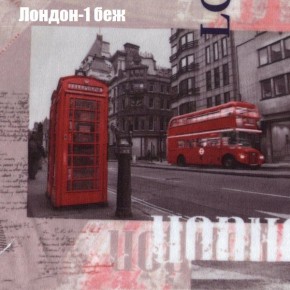 Диван Комбо 3 (ткань до 300) в Качканаре - kachkanar.mebel24.online | фото 31