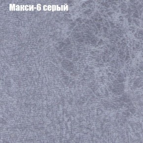 Диван Комбо 3 (ткань до 300) в Качканаре - kachkanar.mebel24.online | фото 36