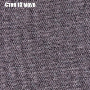 Диван Комбо 3 (ткань до 300) в Качканаре - kachkanar.mebel24.online | фото 50