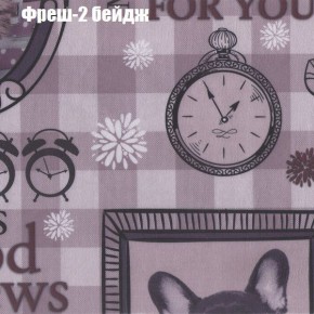 Диван Комбо 3 (ткань до 300) в Качканаре - kachkanar.mebel24.online | фото 52