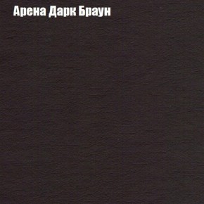 Диван Комбо 3 (ткань до 300) в Качканаре - kachkanar.mebel24.online | фото 6