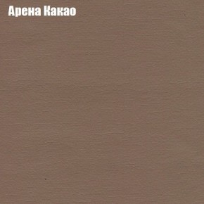 Диван Комбо 3 (ткань до 300) в Качканаре - kachkanar.mebel24.online | фото 7