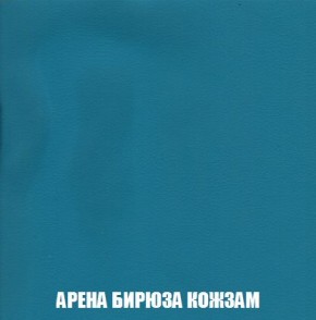 Диван Кристалл (ткань до 300) Боннель в Качканаре - kachkanar.mebel24.online | фото 20