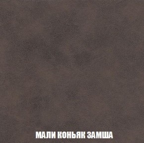 Диван Кристалл (ткань до 300) Боннель в Качканаре - kachkanar.mebel24.online | фото 41