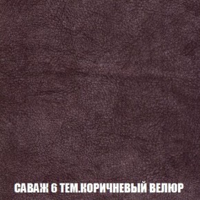 Диван Кристалл (ткань до 300) Боннель в Качканаре - kachkanar.mebel24.online | фото 75