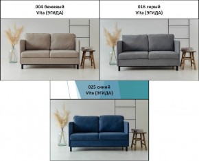 Диван-кровать 5555 в Качканаре - kachkanar.mebel24.online | фото 3