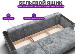 Диван Лофт-2 с выдвижной оттоманкой (НПБ) в Качканаре - kachkanar.mebel24.online | фото 6