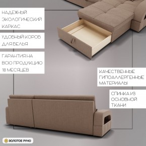 Диван Майами-2 (ППУ) угол УНИ в Качканаре - kachkanar.mebel24.online | фото 9