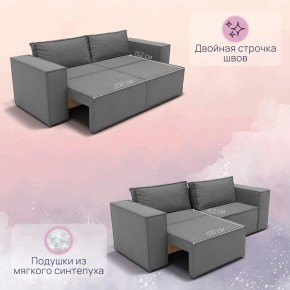 Диван Рашт (НПБ) в Качканаре - kachkanar.mebel24.online | фото 3