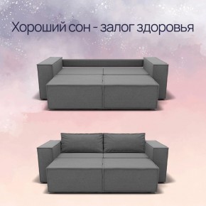 Диван Рашт (НПБ) в Качканаре - kachkanar.mebel24.online | фото 4