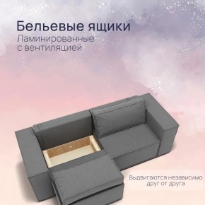 Диван Рашт (НПБ) в Качканаре - kachkanar.mebel24.online | фото 6