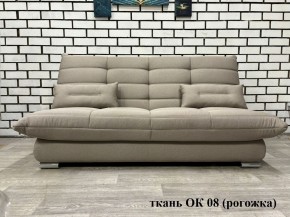 Диван Сноуден (Snowden) НПБ ткань до 300 руб. в Качканаре - kachkanar.mebel24.online | фото