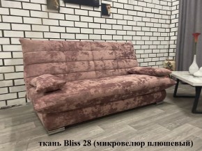 Диван Сноуден (Snowden) ППУ ткань до 500 руб. в Качканаре - kachkanar.mebel24.online | фото