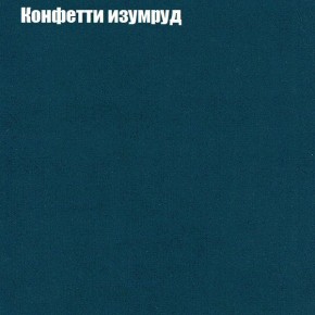 Диван угловой КОМБО-3 МДУ (ткань до 300) в Качканаре - kachkanar.mebel24.online | фото 20