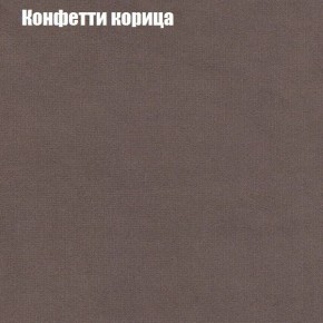 Диван угловой КОМБО-3 МДУ (ткань до 300) в Качканаре - kachkanar.mebel24.online | фото 21