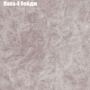 Диван угловой КОМБО-3 МДУ (ткань до 300) в Качканаре - kachkanar.mebel24.online | фото 25