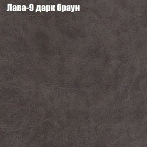 Диван угловой КОМБО-3 МДУ (ткань до 300) в Качканаре - kachkanar.mebel24.online | фото 26